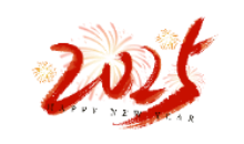 2026万年历 - 黄历网